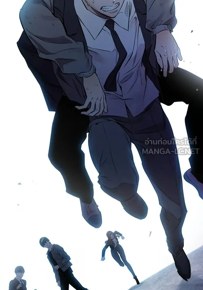 มหาสงครามคนแกร่ง ตอนที่ 19 รูปที่ 132