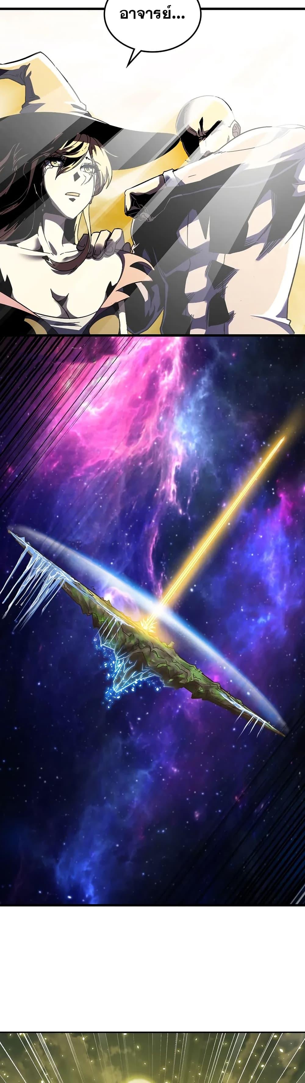 Manga-lc-com อ่านมังงะ อ่านการ์ตูน ออนไลน์ ฟรี My Wife is a Demon Queen ตอนที่ 1 2 3 4 5 6 7 8 9 10 11 12 13 14 ฟรี ไม่มีโฆษณา Manga-lc - อ่าน มังงะ อ่าน การ์ตูน ออนไลน์ อ่านมังงะ ฟรี