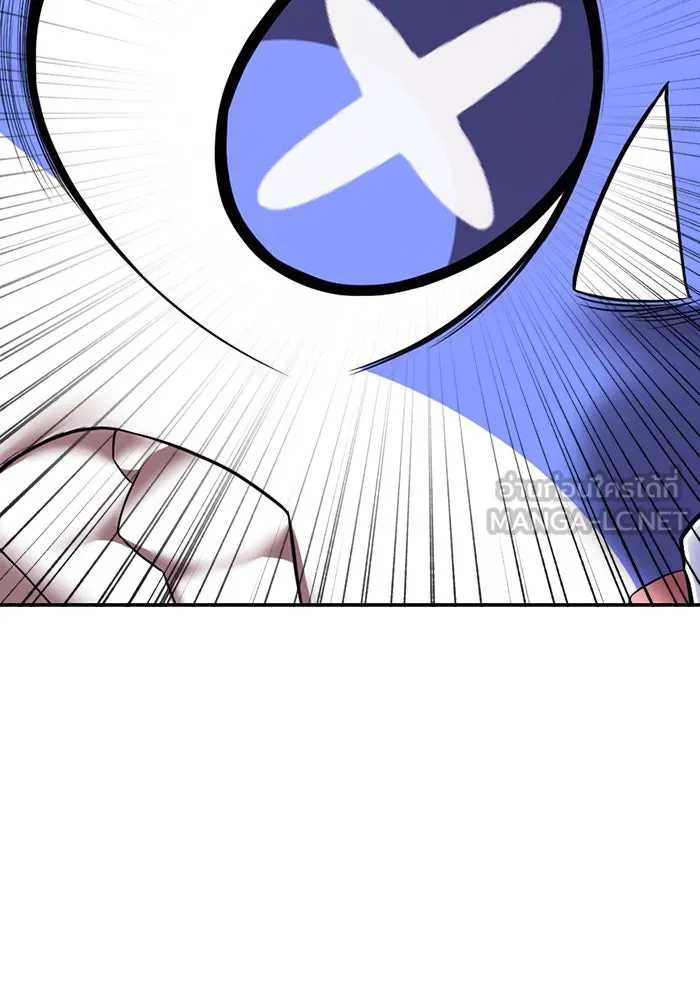 +99 ท่อนไม้พร้อมบวก ตอนที่ 40 ความทรงจำ (2) รูปที่ 384