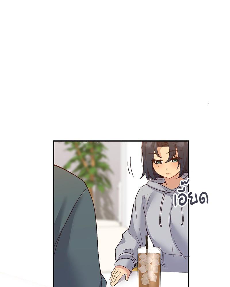 Doujin-Lc- อ่าน โดจิน มังฮวา เกาหลี ญี่ปุ่น จีน แปลไทย Playing On Hard Mode ตอนที่ 1 2 3 4 5 6 7 8 9 10 11 12 13 14 ฟรี ไม่มีโฆษณา อ่าน โดจิน Manhwa เกาหลี ญี่ปุ่น จีน เรามีครบ คัดมาให้เน้นๆ โดจิน 18+ รับประกันความฟินโดย  Doujin Lc