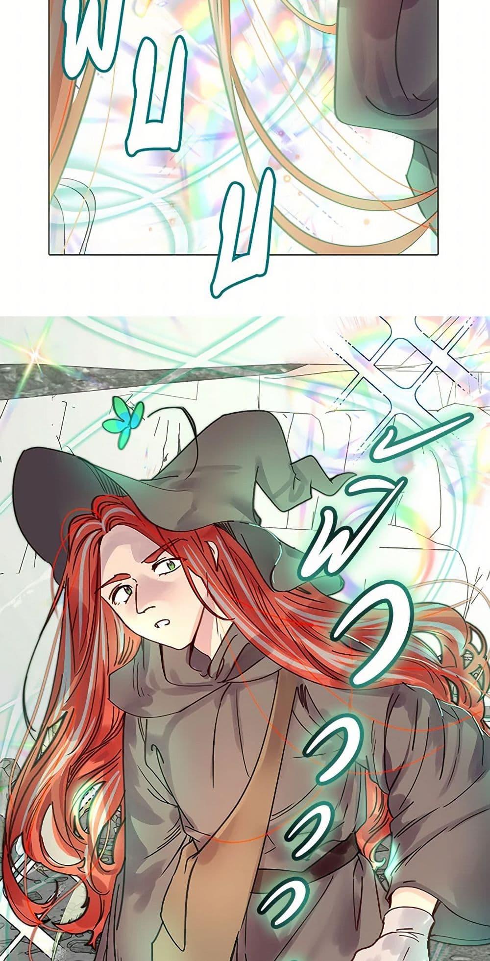 Manga-lc-com อ่านมังงะ อ่านการ์ตูน ออนไลน์ ฟรี Miss Not-So Sidekick ตอนที่ 1 2 3 4 5 6 7 8 9 10 11 12 13 14 ฟรี ไม่มีโฆษณา Manga-lc - อ่าน มังงะ อ่าน การ์ตูน ออนไลน์ อ่านมังงะ ฟรี