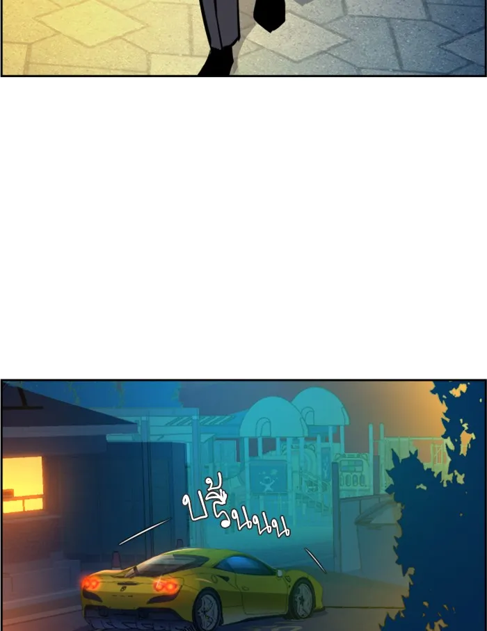 พี่ชายสายบอดี้การ์ด ตอนที่ 28 รูปที่ 98