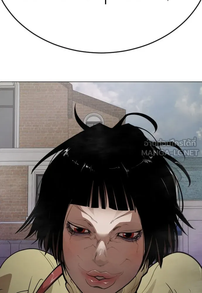 ยุคแห่งยอดมนุษย์ ตอนที่ 88 รูปที่ 9