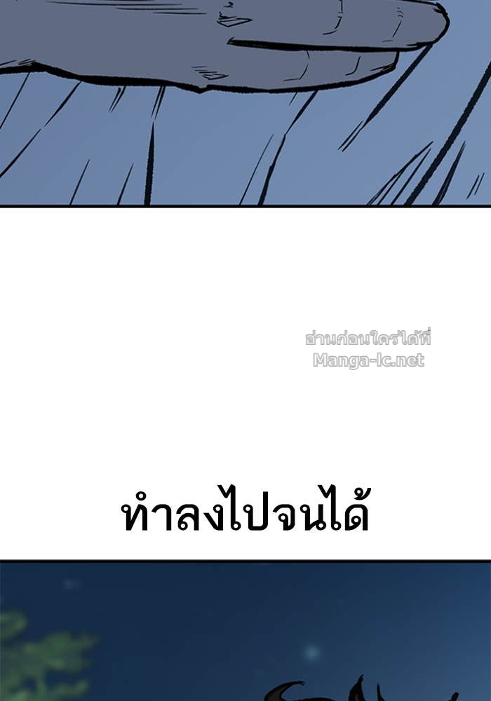 Doujin-Lc- อ่าน โดจิน มังฮวา เกาหลี ญี่ปุ่น จีน แปลไทย HECTOPASCAL ตอนที่ 1 2 3 4 5 6 7 8 9 10 11 12 13 14 ฟรี ไม่มีโฆษณา อ่าน โดจิน Manhwa เกาหลี ญี่ปุ่น จีน เรามีครบ คัดมาให้เน้นๆ โดจิน 18+ รับประกันความฟินโดย Doujin Lc