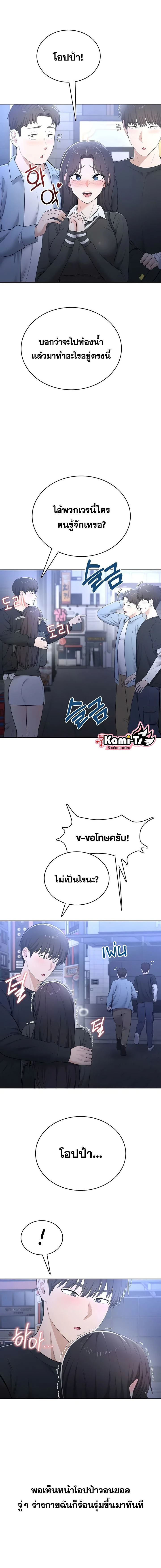 Doujin-Lc- อ่าน โดจิน มังฮวา เกาหลี ญี่ปุ่น จีน แปลไทย Curious Girl ชักอยากรู้แล้วสิ ไอ้เรื่อง X เนี่ย! ตอนที่ 1 2 3 4 5 6 7 8 9 10 11 12 13 14 ฟรี ไม่มีโฆษณา อ่าน โดจิน Manhwa เกาหลี ญี่ปุ่น จีน เรามีครบ คัดมาให้เน้นๆ โดจิน 18+ รับประกันความฟินโดย  Doujin Lc