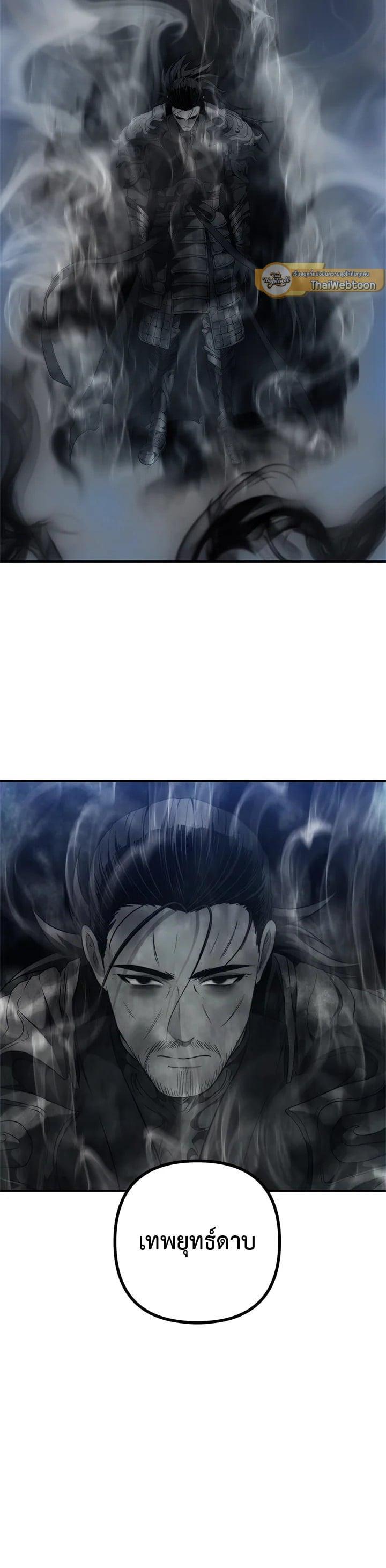 Manga-lc-com อ่านมังงะ อ่านการ์ตูน ออนไลน์ ฟรี Second Life Ranker ตอนที่ 1 2 3 4 5 6 7 8 9 10 11 12 13 14 ฟรี ไม่มีโฆษณา Manga-lc - อ่าน มังงะ อ่าน การ์ตูน ออนไลน์ อ่านมังงะ ฟรี