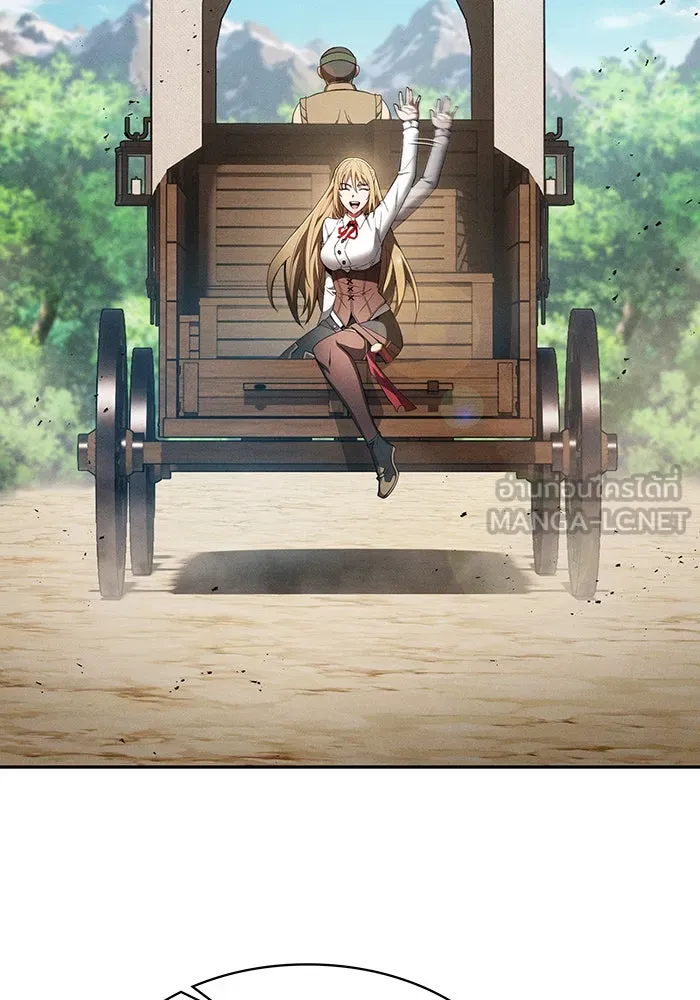 นักดาบอัจฉริยะจากอะคาเดมี ตอนที่ 10 รูปที่ 72