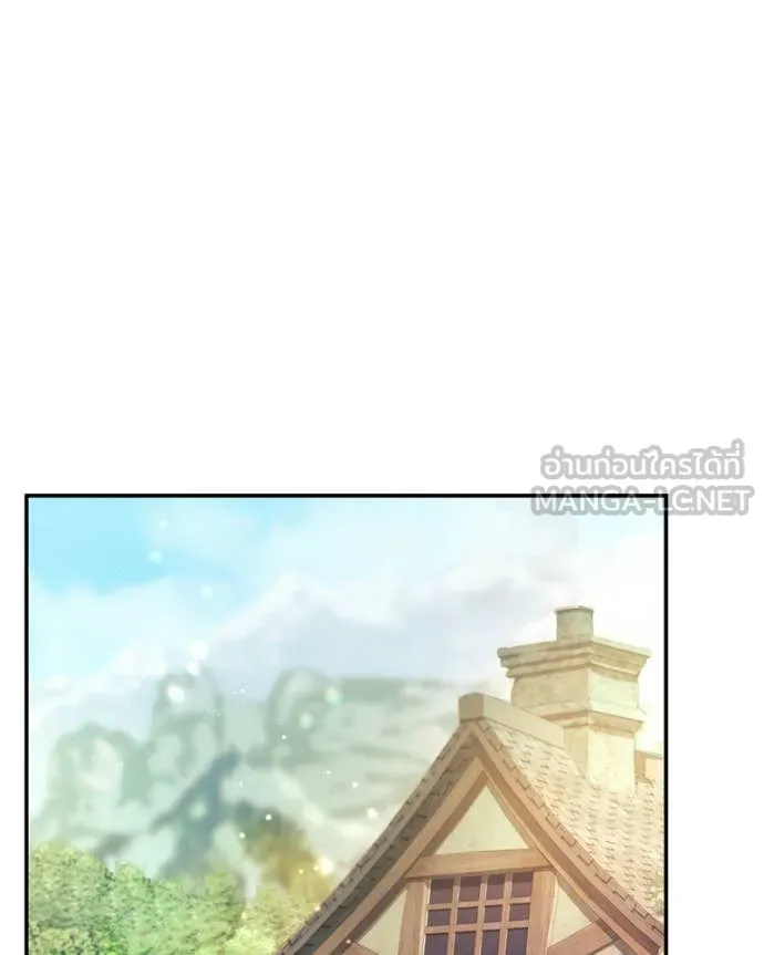 ถ้าเป็นนางร้าย ตอนที่ 55 รูปที่ 4