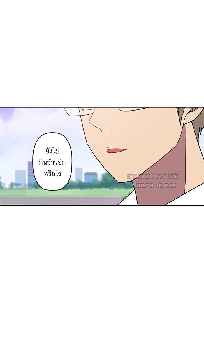 Doujin-Lc- อ่าน โดจิน มังฮวา เกาหลี ญี่ปุ่น จีน แปลไทย Take My Money รักนี้...มีเปย์ ตอนที่ 1 2 3 4 5 6 7 8 9 10 11 12 13 14 ฟรี ไม่มีโฆษณา อ่าน โดจิน Manhwa เกาหลี ญี่ปุ่น จีน เรามีครบ คัดมาให้เน้นๆ โดจิน 18+ รับประกันความฟินโดย Doujin Lc