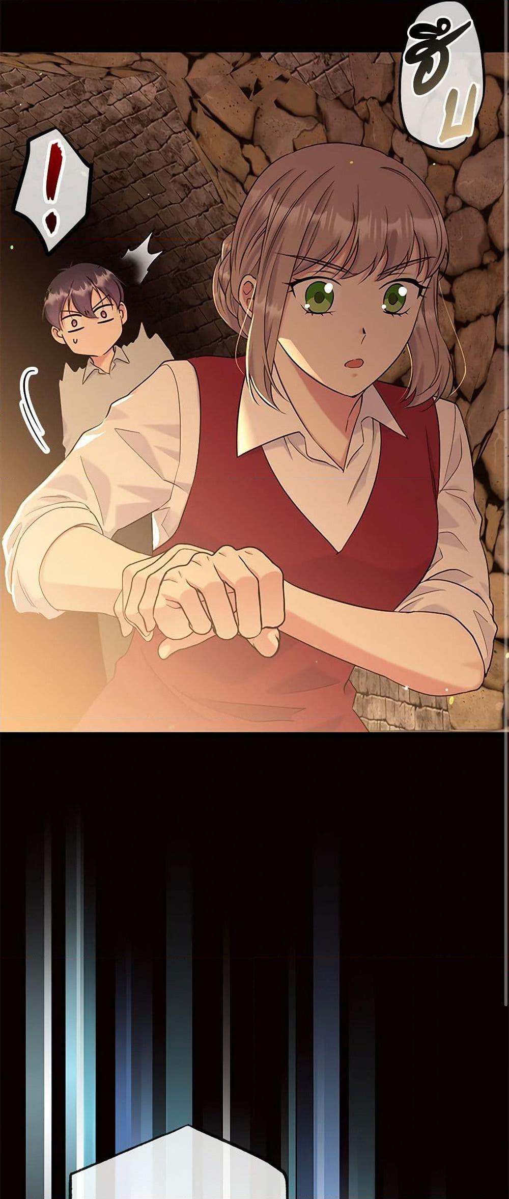 Manga-lc-com อ่านมังงะ อ่านการ์ตูน ออนไลน์ ฟรี My Goal is to Live a Long ตอนที่ 1 2 3 4 5 6 7 8 9 10 11 12 13 14 ฟรี ไม่มีโฆษณา Manga-lc - อ่าน มังงะ อ่าน การ์ตูน ออนไลน์ อ่านมังงะ ฟรี