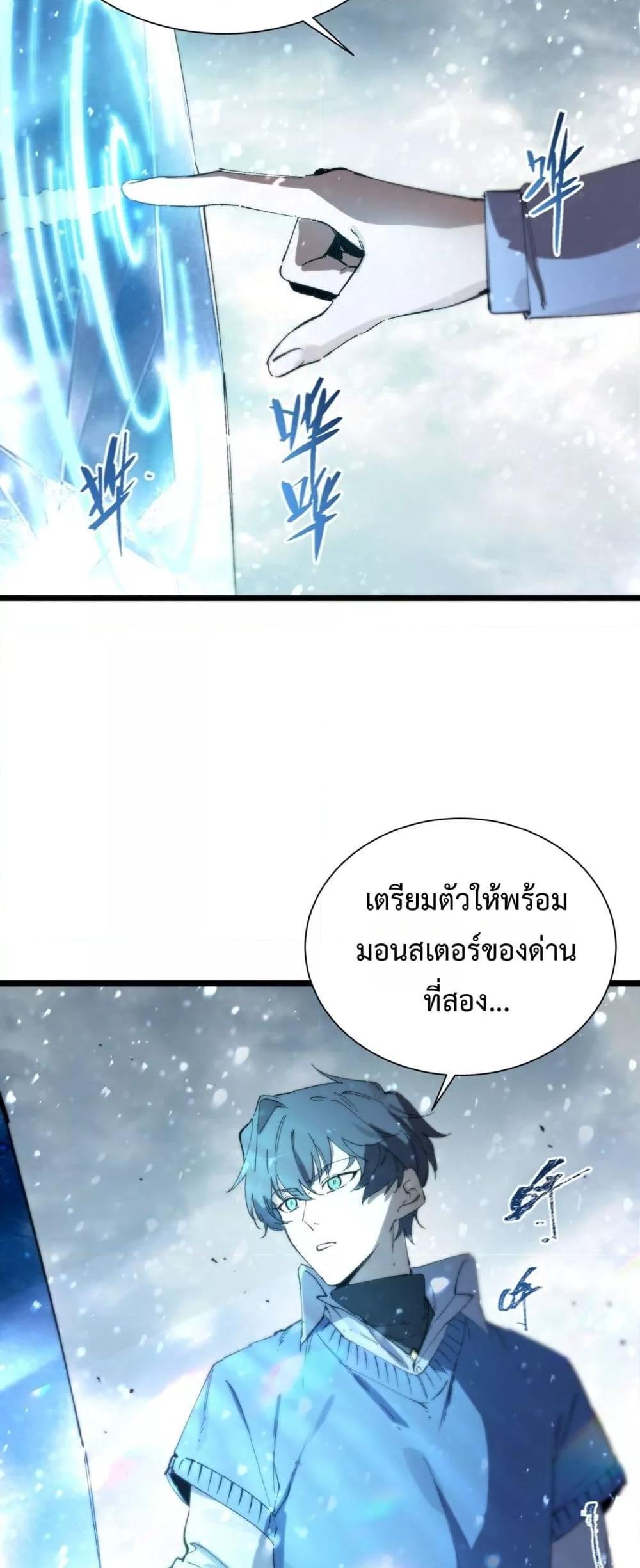 Manga-lc-com อ่านมังงะ อ่านการ์ตูน ออนไลน์ ฟรี SSSlevelSaint ตอนที่ 1 2 3 4 5 6 7 8 9 10 11 12 13 14 ฟรี ไม่มีโฆษณา Manga-lc - อ่าน มังงะ อ่าน การ์ตูน ออนไลน์ อ่านมังงะ ฟรี