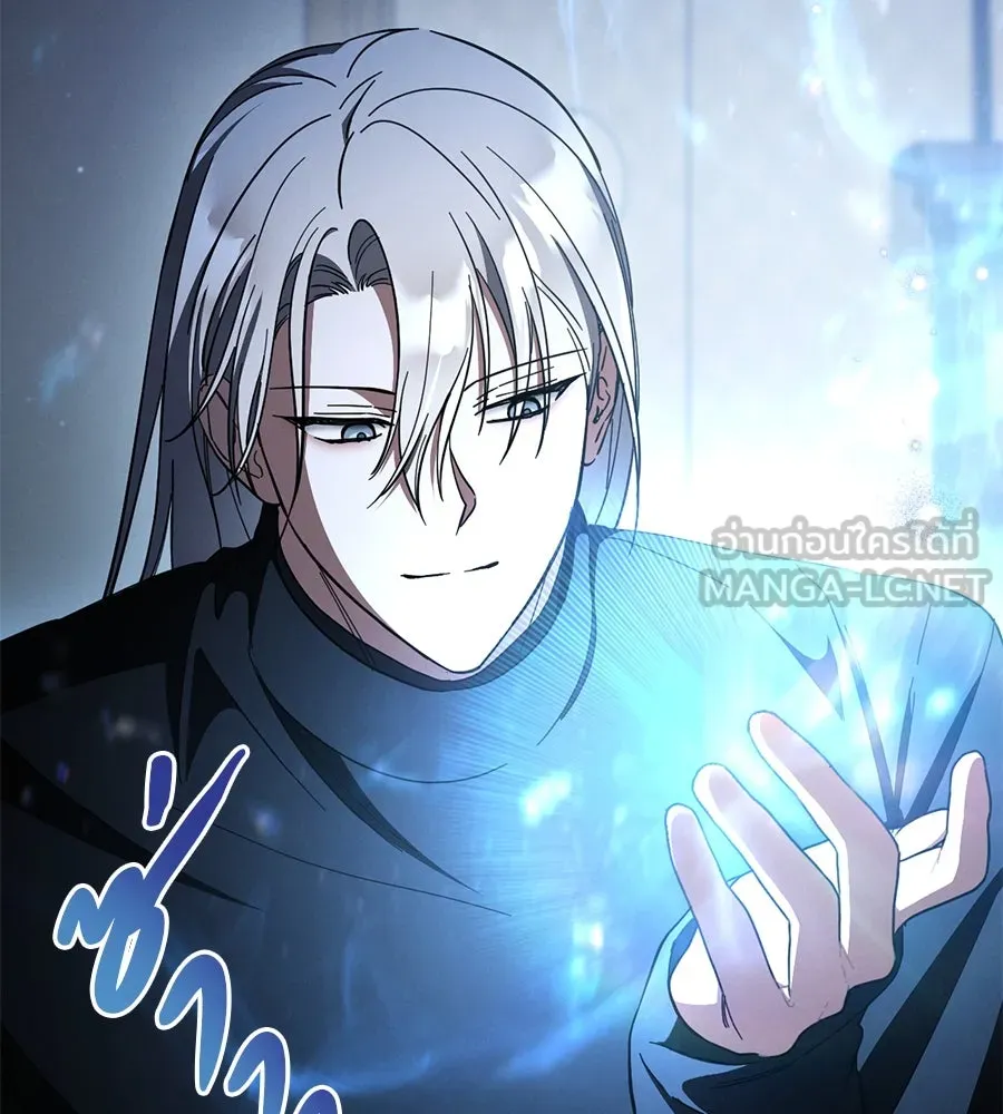 เรือนจำรัก ตอนที่ 66 รูปที่ 36