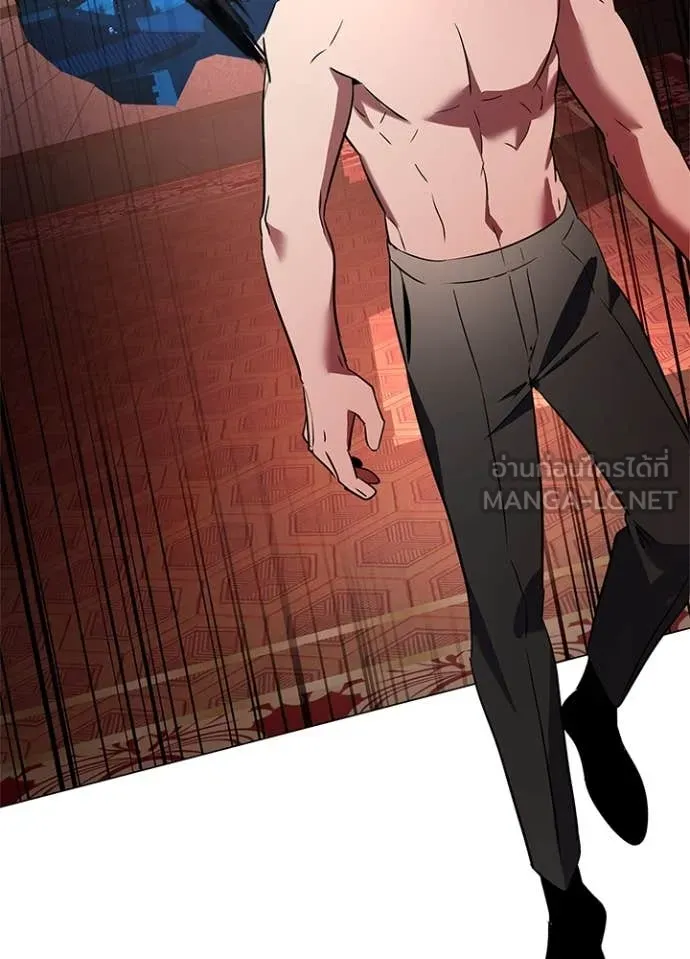 คืนแห่งโทแกบี ตอนที่ 82 รูปที่ 203