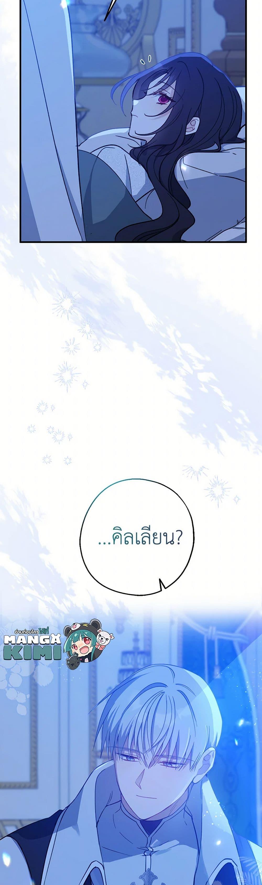Manga-lc-com อ่านมังงะ อ่านการ์ตูน ออนไลน์ ฟรี Here Comes The Silver Spoon! ตอนที่ 1 2 3 4 5 6 7 8 9 10 11 12 13 14 ฟรี ไม่มีโฆษณา Manga-lc - อ่าน มังงะ อ่าน การ์ตูน ออนไลน์ อ่านมังงะ ฟรี