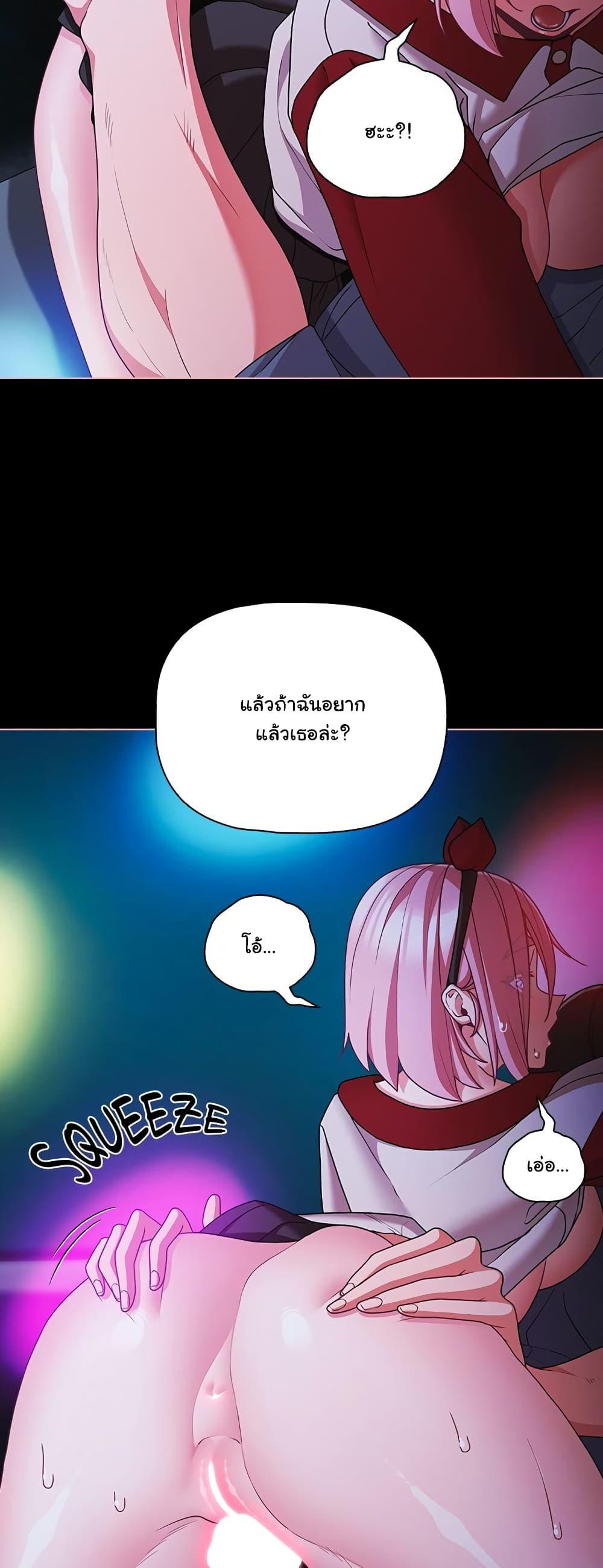 Doujin-Lc- อ่าน โดจิน มังฮวา เกาหลี ญี่ปุ่น จีน แปลไทย People of The Dark ตอนที่ 1 2 3 4 5 6 7 8 9 10 11 12 13 14 ฟรี ไม่มีโฆษณา อ่าน โดจิน Manhwa เกาหลี ญี่ปุ่น จีน เรามีครบ คัดมาให้เน้นๆ โดจิน 18+ รับประกันความฟินโดย  Doujin Lc