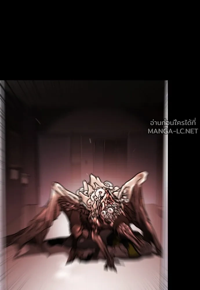 Manga-lc-com อ่านมังงะ อ่านการ์ตูน ออนไลน์ ฟรี วันดีคืนดี โซลก็ ตอนที่ 1 2 3 4 5 6 7 8 9 10 11 12 13 14 ฟรี ไม่มีโฆษณา Manga-lc - อ่าน มังงะ อ่าน การ์ตูน ออนไลน์ อ่านมังงะ ฟรี