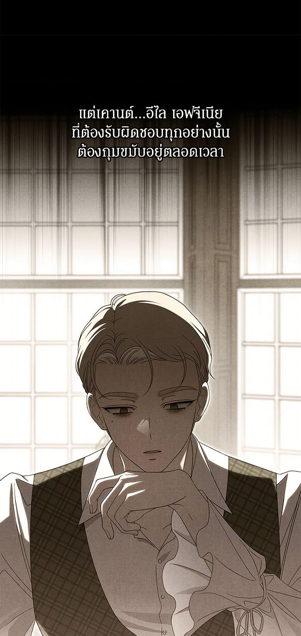 Manga-lc-com อ่านมังงะ อ่านการ์ตูน ออนไลน์ ฟรี The Bondservant ตอนที่ 1 2 3 4 5 6 7 8 9 10 11 12 13 14 ฟรี ไม่มีโฆษณา Manga-lc - อ่าน มังงะ อ่าน การ์ตูน ออนไลน์ อ่านมังงะ ฟรี