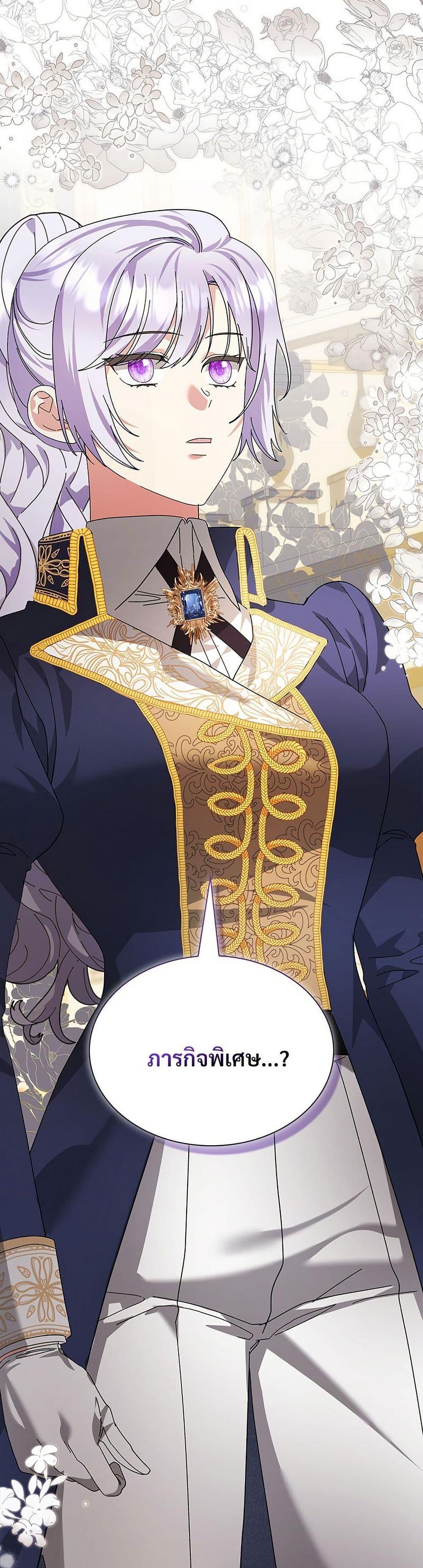 Manga-lc-com อ่านมังงะ อ่านการ์ตูน ออนไลน์ ฟรี The Return of the Ex-Wife ตอนที่ 1 2 3 4 5 6 7 8 9 10 11 12 13 14 ฟรี ไม่มีโฆษณา Manga-lc - อ่าน มังงะ อ่าน การ์ตูน ออนไลน์ อ่านมังงะ ฟรี