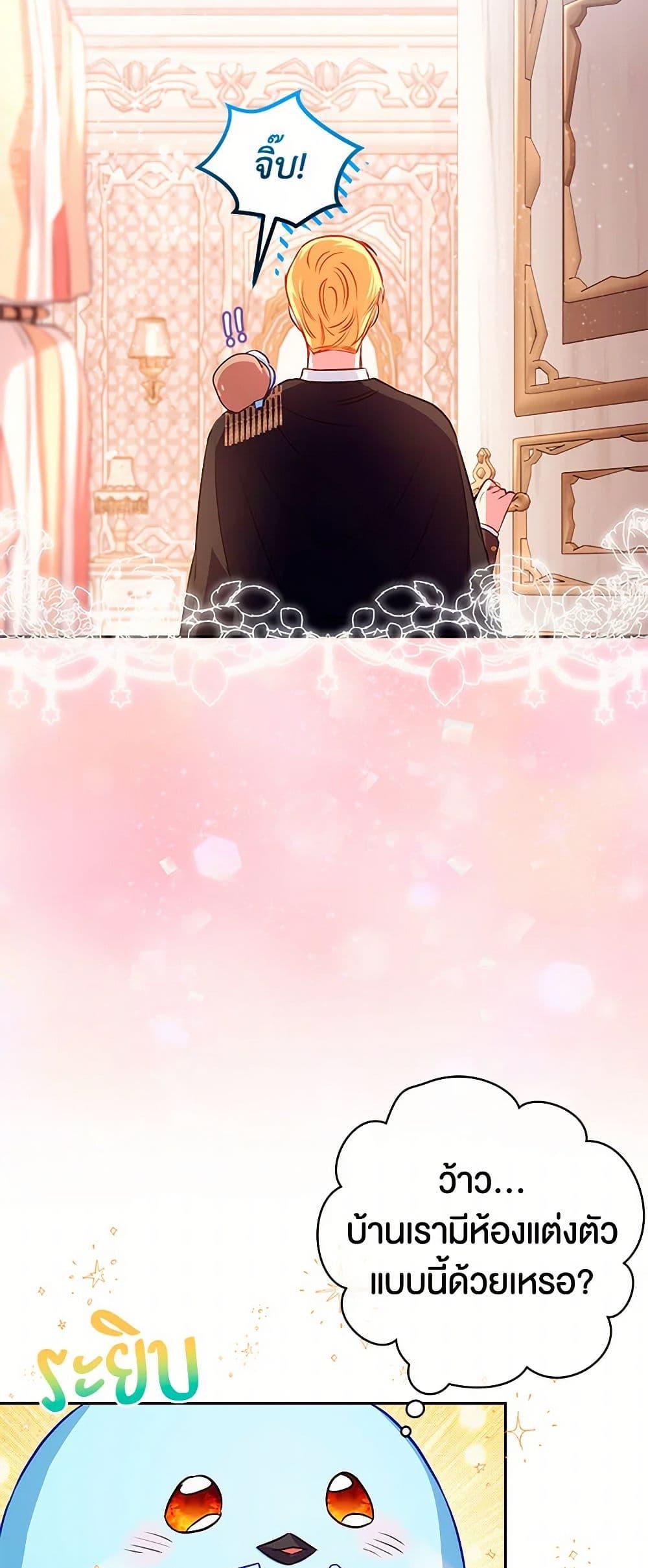 Manga-lc-com อ่านมังงะ อ่านการ์ตูน ออนไลน์ ฟรี Lady Blue Bird of the White Lion Family ตอนที่ 1 2 3 4 5 6 7 8 9 10 11 12 13 14 ฟรี ไม่มีโฆษณา Manga-lc - อ่าน มังงะ อ่าน การ์ตูน ออนไลน์ อ่านมังงะ ฟรี