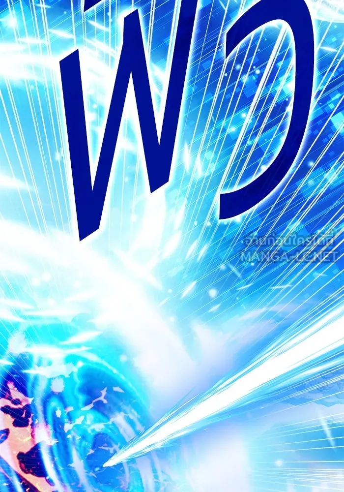 +99 ท่อนไม้พร้อมบวก ตอนที่ 30 ศัตรูที่แข็งแกร่งที่สุด (3) รูปที่ 324