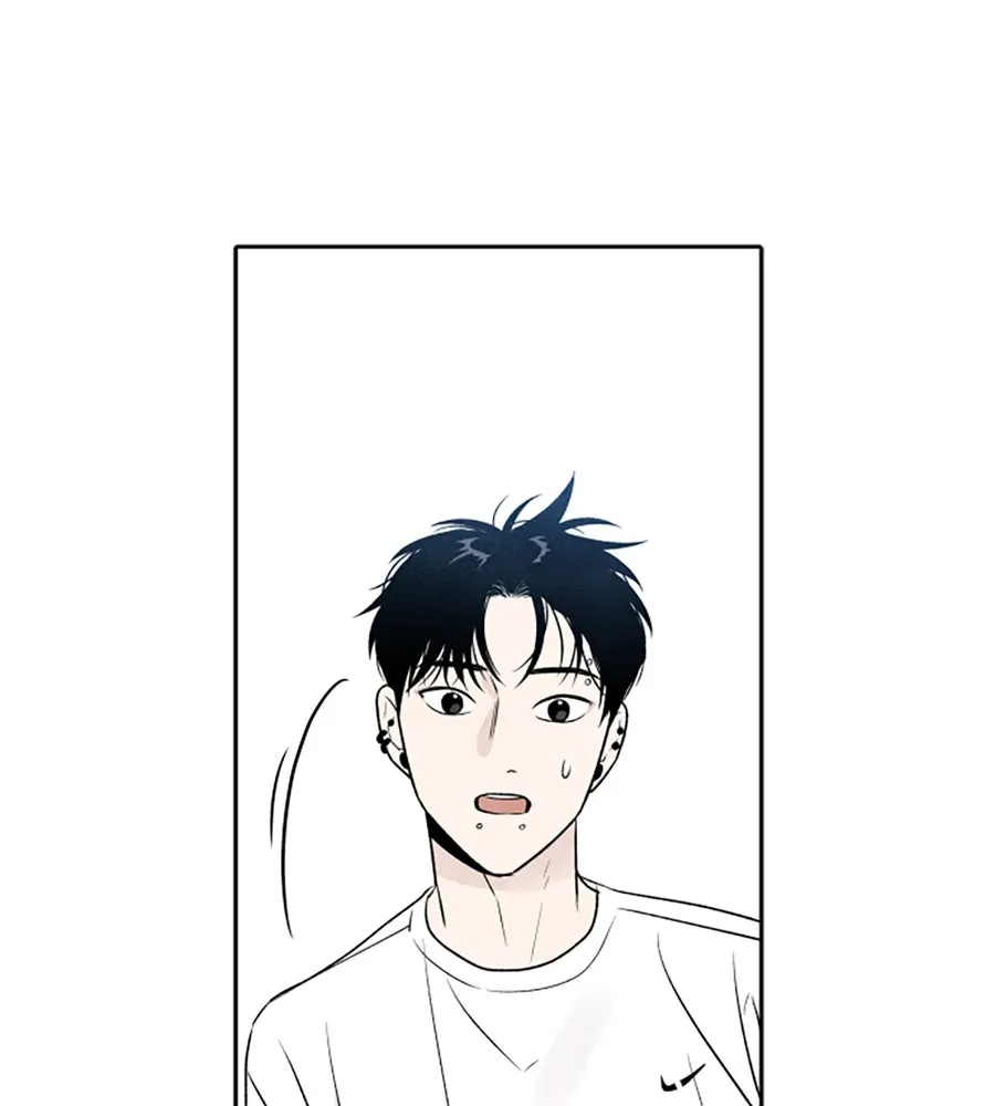 เหตุผลของคนไม่อยากอยู่ ตอนที่ 21 รูปที่ 77