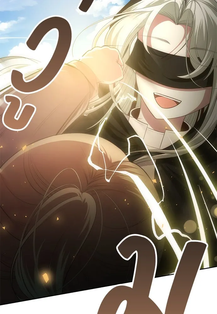 ยัยจิ๋วสมองแจ๋ว ตอนที่ 6 รูปที่ 38