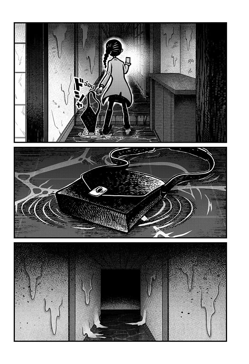 Manga-lc-com อ่านมังงะ อ่านการ์ตูน ออนไลน์ ฟรี Kowaiyasan ตอนที่ 1 2 3 4 5 6 7 8 9 10 11 12 13 14 ฟรี ไม่มีโฆษณา Manga-lc - อ่าน มังงะ อ่าน การ์ตูน ออนไลน์ อ่านมังงะ ฟรี