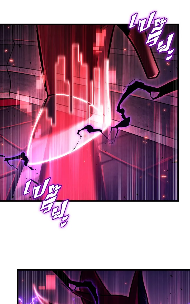 Omniscient Reader อ่านชะตาวันสิ้นโลก ตอนที่ 30 ปราสาทมืด (5) รูปที่ 91