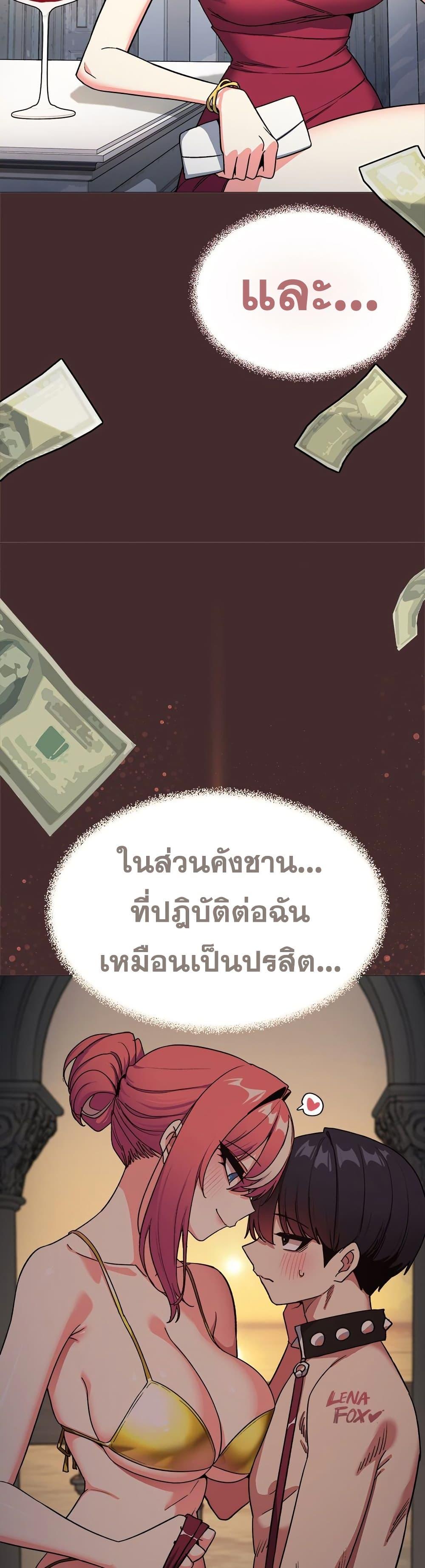 Doujin-Lc- อ่าน โดจิน มังฮวา เกาหลี ญี่ปุ่น จีน แปลไทย Stop Smoking ตอนที่ 1 2 3 4 5 6 7 8 9 10 11 12 13 14 ฟรี ไม่มีโฆษณา อ่าน โดจิน Manhwa เกาหลี ญี่ปุ่น จีน เรามีครบ คัดมาให้เน้นๆ โดจิน 18+ รับประกันความฟินโดย  Doujin Lc