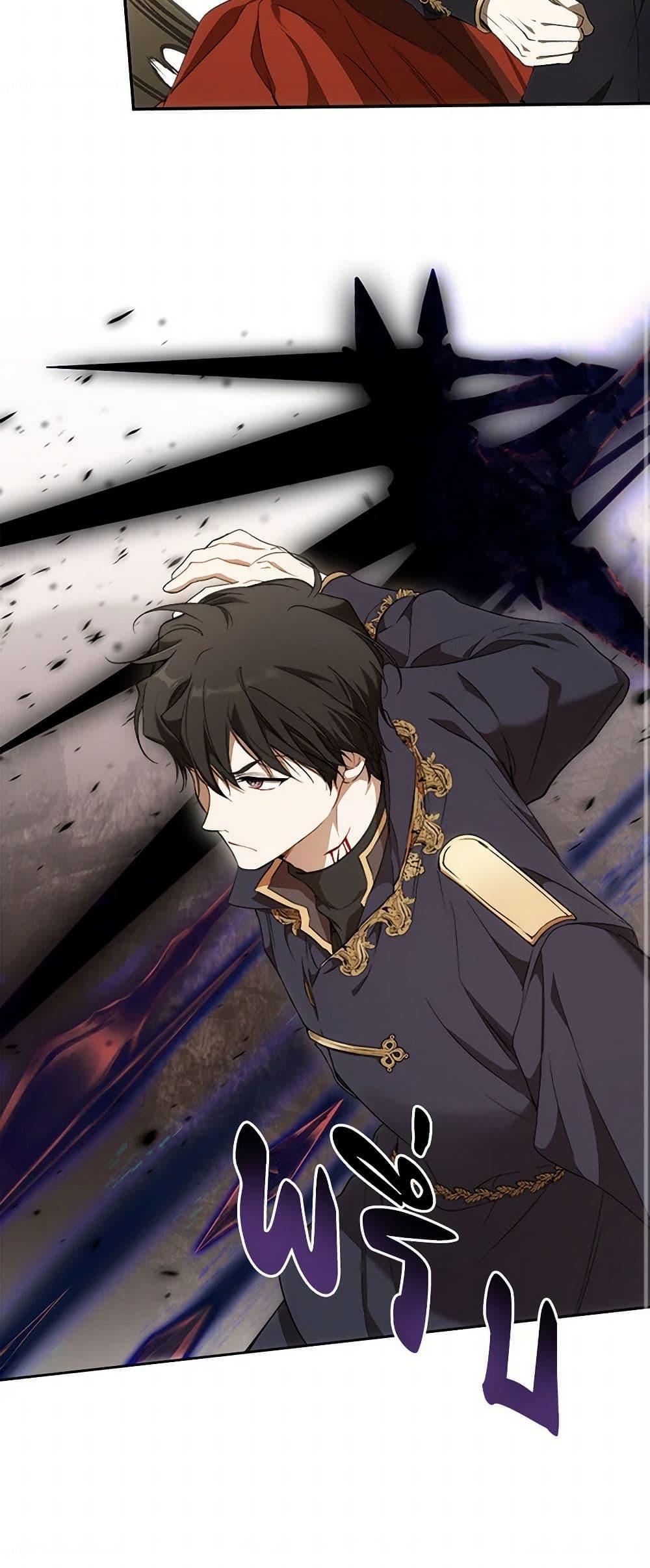 Manga-lc-com อ่านมังงะ อ่านการ์ตูน ออนไลน์ ฟรี It Was All a Mistake ตอนที่ 1 2 3 4 5 6 7 8 9 10 11 12 13 14 ฟรี ไม่มีโฆษณา Manga-lc - อ่าน มังงะ อ่าน การ์ตูน ออนไลน์ อ่านมังงะ ฟรี