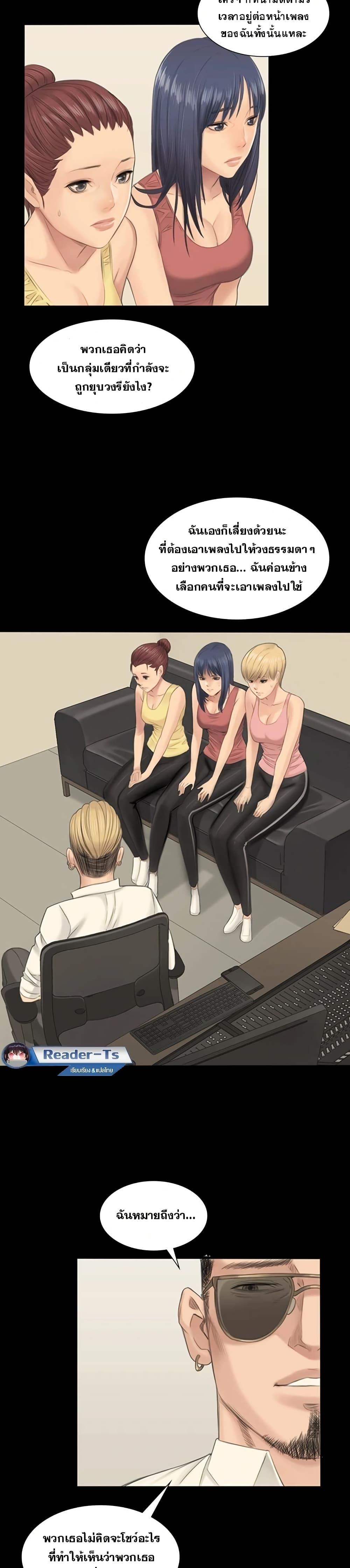 Doujin-Lc- อ่าน โดจิน มังฮวา เกาหลี ญี่ปุ่น จีน แปลไทย Producer ตอนที่ 1 2 3 4 5 6 7 8 9 10 11 12 13 14 ฟรี ไม่มีโฆษณา อ่าน โดจิน Manhwa เกาหลี ญี่ปุ่น จีน เรามีครบ คัดมาให้เน้นๆ โดจิน 18+ รับประกันความฟินโดย  Doujin Lc