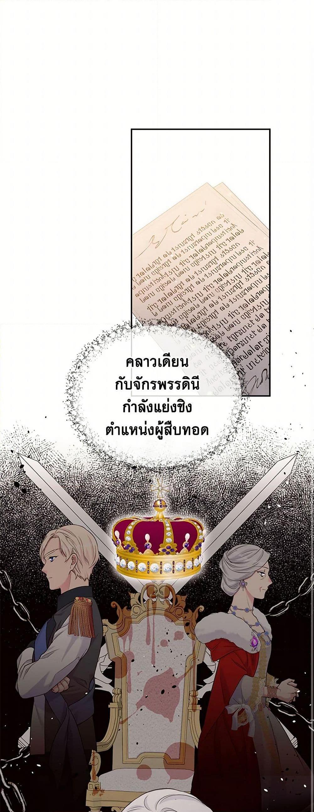 Manga-lc-com อ่านมังงะ อ่านการ์ตูน ออนไลน์ ฟรี My Goal is to Live a Long ตอนที่ 1 2 3 4 5 6 7 8 9 10 11 12 13 14 ฟรี ไม่มีโฆษณา Manga-lc - อ่าน มังงะ อ่าน การ์ตูน ออนไลน์ อ่านมังงะ ฟรี