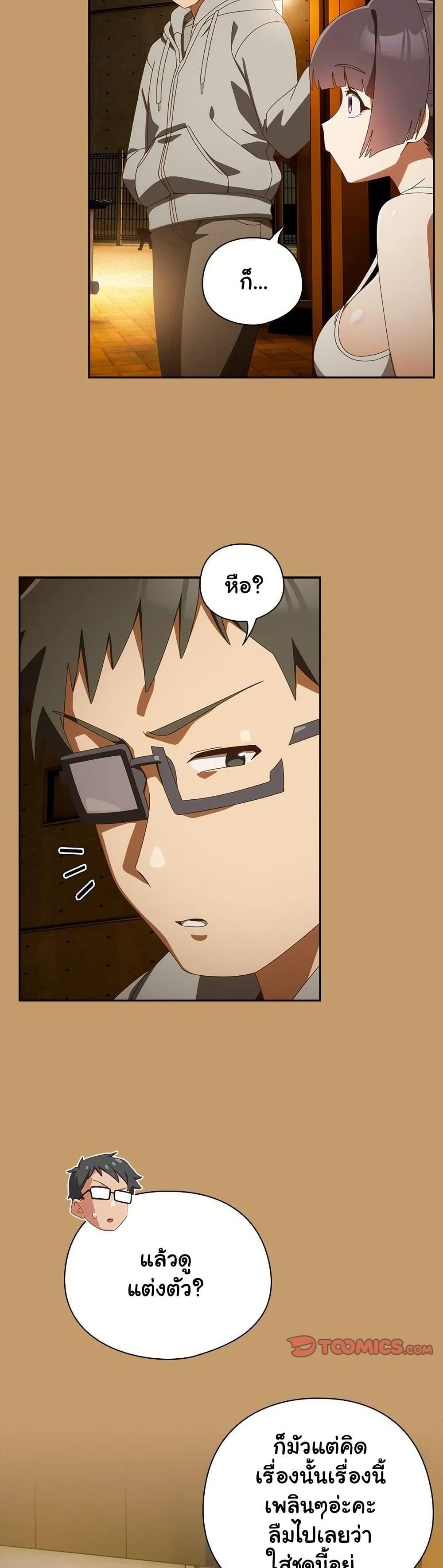 Doujin-Lc- อ่าน โดจิน มังฮวา เกาหลี ญี่ปุ่น จีน แปลไทย Like No Other ตอนที่ 1 2 3 4 5 6 7 8 9 10 11 12 13 14 ฟรี ไม่มีโฆษณา อ่าน โดจิน Manhwa เกาหลี ญี่ปุ่น จีน เรามีครบ คัดมาให้เน้นๆ โดจิน 18+ รับประกันความฟินโดย  Doujin Lc