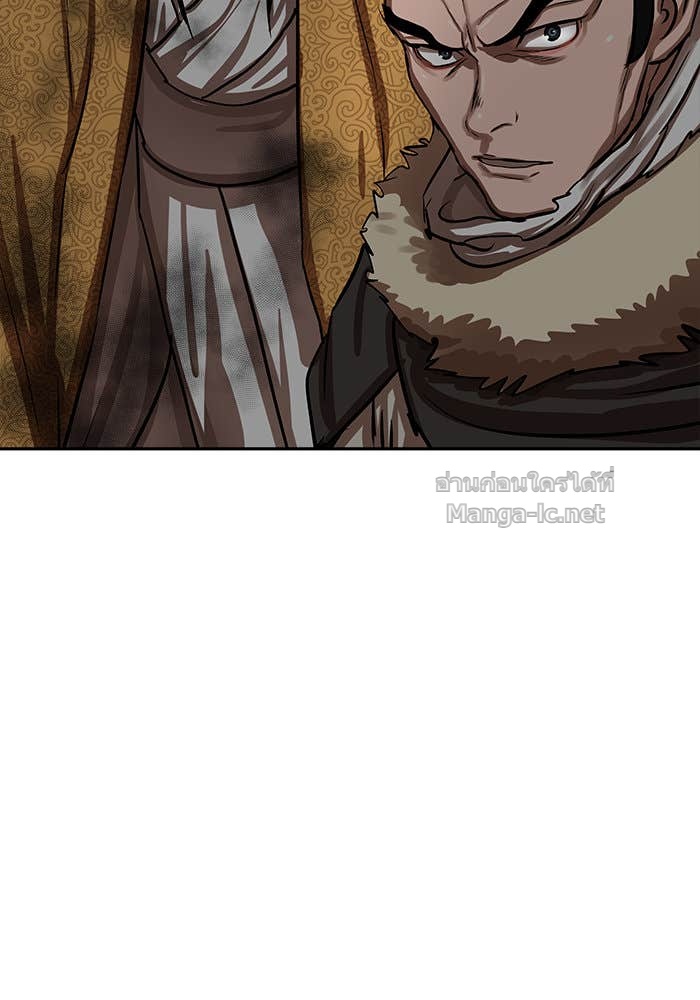 Doujin-Lc- อ่าน โดจิน มังฮวา เกาหลี ญี่ปุ่น จีน แปลไทย องครักษ์แห่งอัครสกุลจาง ตอนที่ 1 2 3 4 5 6 7 8 9 10 11 12 13 14 ฟรี ไม่มีโฆษณา อ่าน โดจิน Manhwa เกาหลี ญี่ปุ่น จีน เรามีครบ คัดมาให้เน้นๆ โดจิน 18+ รับประกันความฟินโดย Doujin Lc