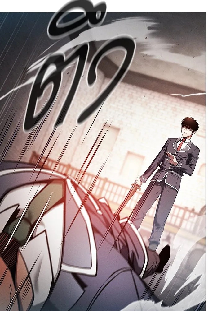 นักดาบอัจฉริยะจากอะคาเดมี ตอนที่ 23 รูปที่ 62