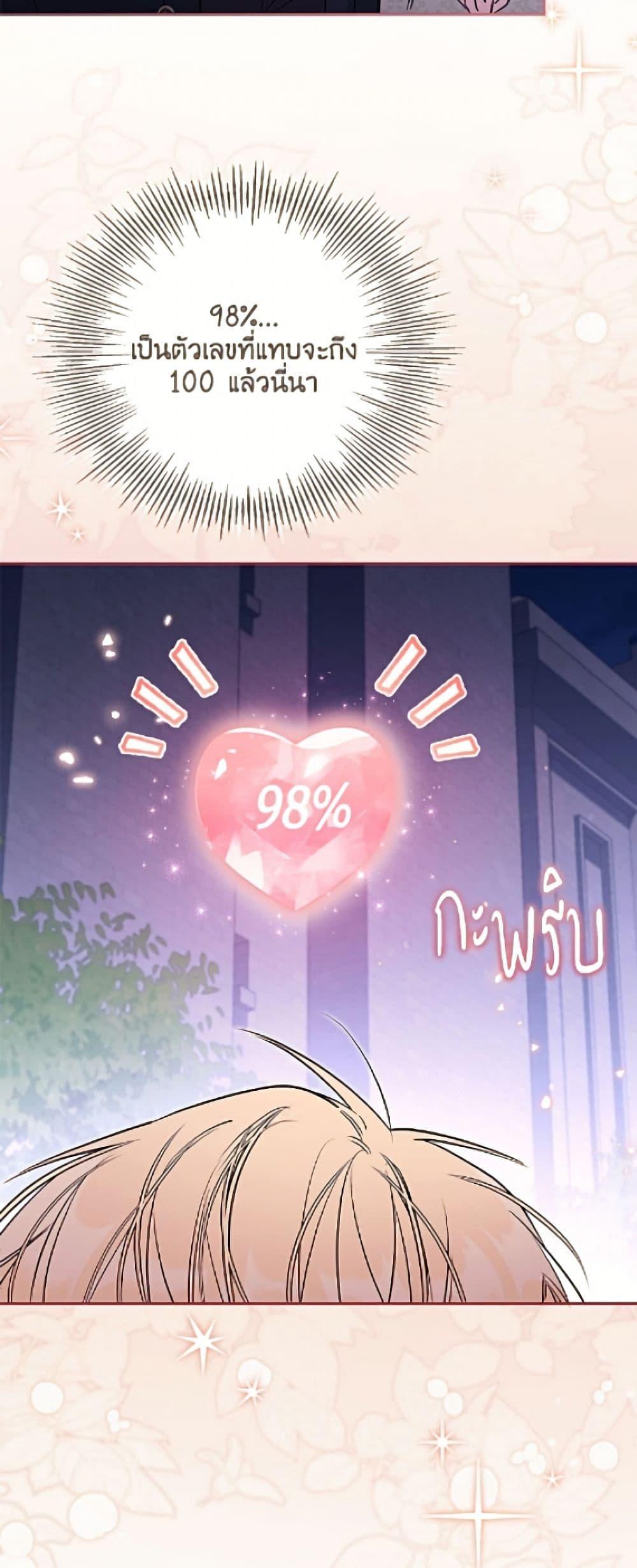 Manga-lc-com อ่านมังงะ อ่านการ์ตูน ออนไลน์ ฟรี No Place for the Fake Princess ตอนที่ 1 2 3 4 5 6 7 8 9 10 11 12 13 14 ฟรี ไม่มีโฆษณา Manga-lc - อ่าน มังงะ อ่าน การ์ตูน ออนไลน์ อ่านมังงะ ฟรี