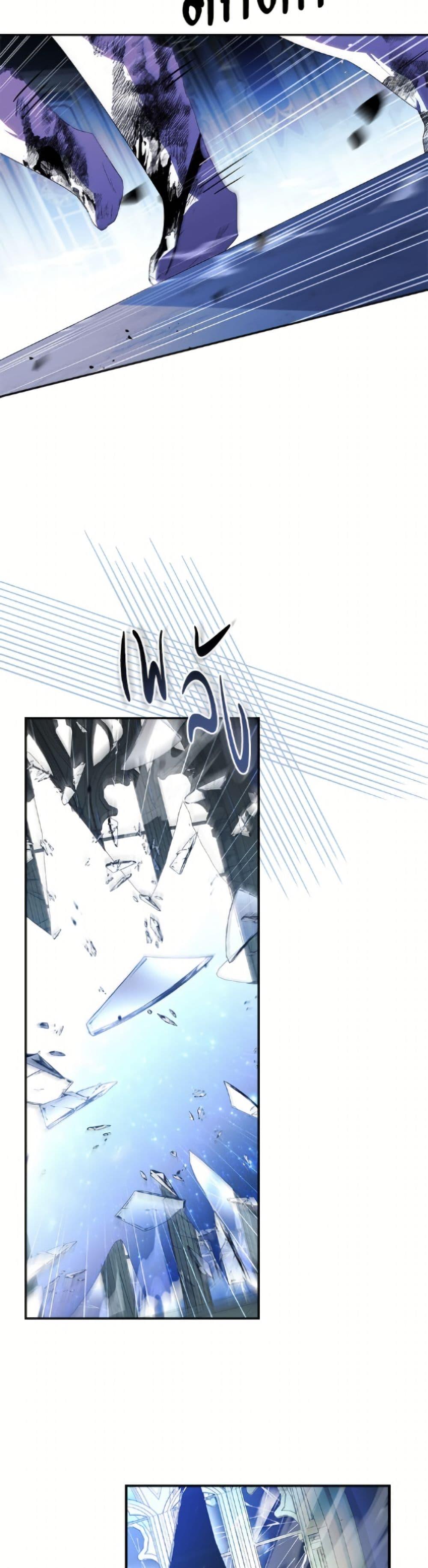 Manga-lc-com อ่านมังงะ อ่านการ์ตูน ออนไลน์ ฟรี The Youngest Daughter of the Villainous Duke ตอนที่ 1 2 3 4 5 6 7 8 9 10 11 12 13 14 ฟรี ไม่มีโฆษณา Manga-lc - อ่าน มังงะ อ่าน การ์ตูน ออนไลน์ อ่านมังงะ ฟรี