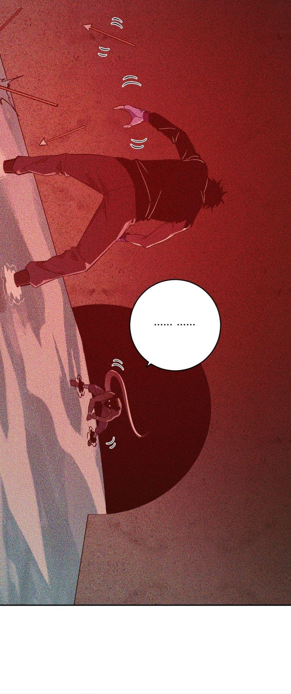 Manga-lc-com อ่านมังงะ อ่านการ์ตูน ออนไลน์ ฟรี Doomsdayforal ตอนที่ 1 2 3 4 5 6 7 8 9 10 11 12 13 14 ฟรี ไม่มีโฆษณา Manga-lc - อ่าน มังงะ อ่าน การ์ตูน ออนไลน์ อ่านมังงะ ฟรี