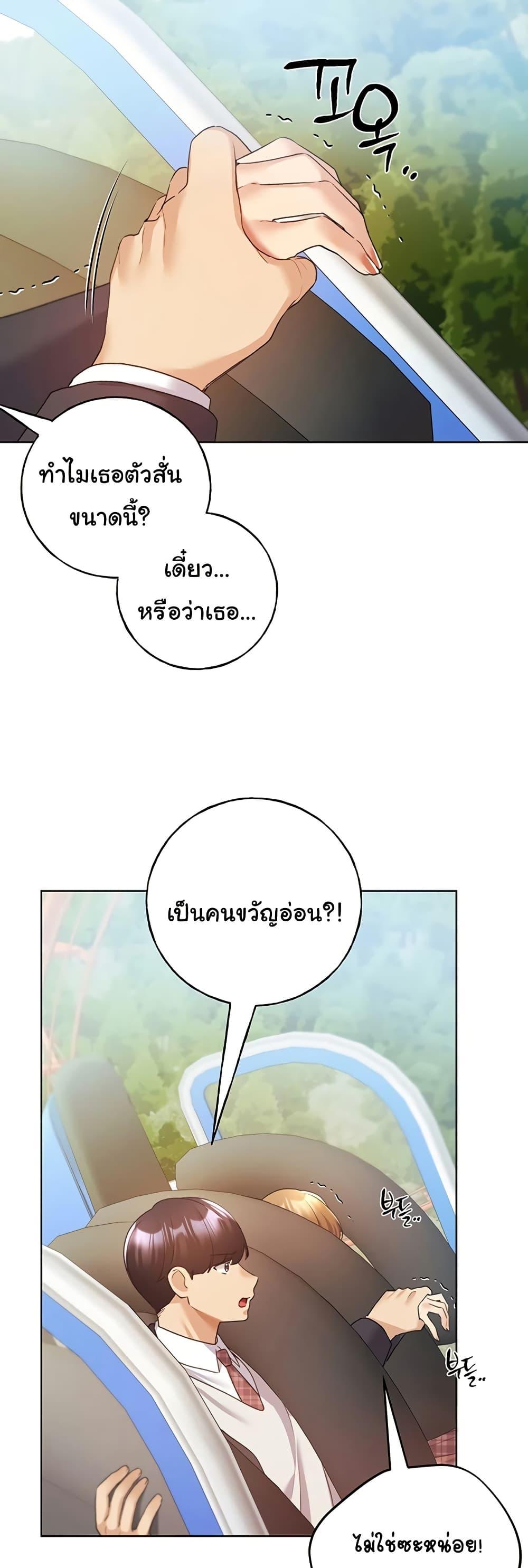 Doujin-Lc- อ่าน โดจิน มังฮวา เกาหลี ญี่ปุ่น จีน แปลไทย My Illustrator ตอนที่ 1 2 3 4 5 6 7 8 9 10 11 12 13 14 ฟรี ไม่มีโฆษณา อ่าน โดจิน Manhwa เกาหลี ญี่ปุ่น จีน เรามีครบ คัดมาให้เน้นๆ โดจิน 18+ รับประกันความฟินโดย  Doujin Lc