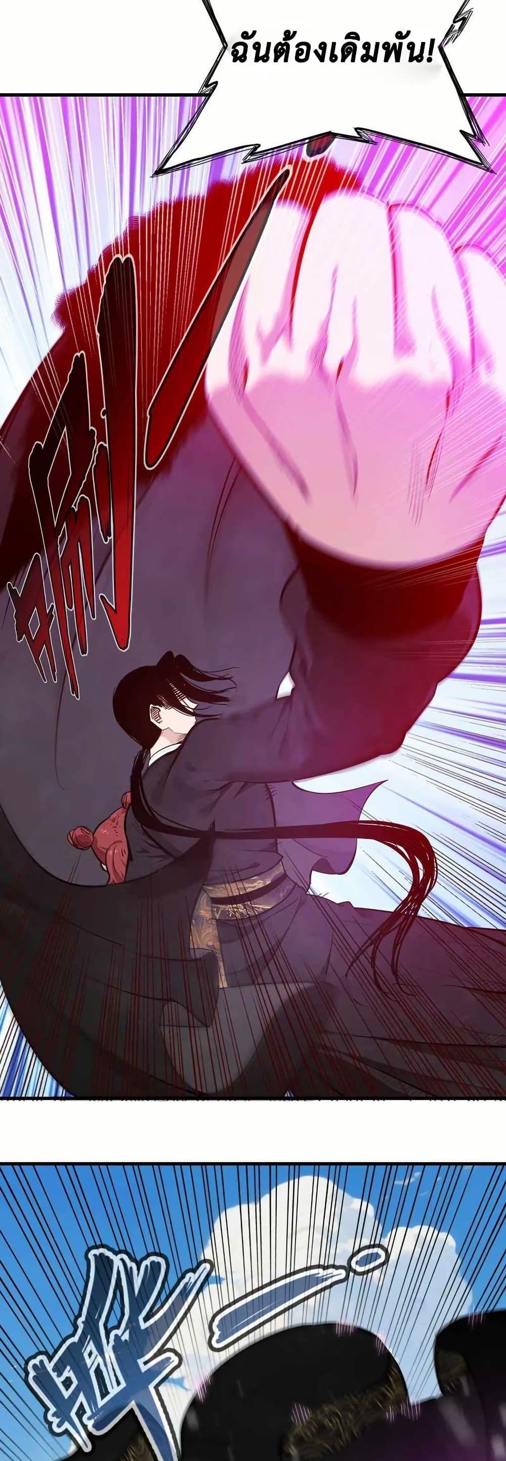 Manga-lc-com อ่านมังงะ อ่านการ์ตูน ออนไลน์ ฟรี Reborn as a Doomed Demon Lord But I’m a Full-Strategy Streamer! ตอนที่ 1 2 3 4 5 6 7 8 9 10 11 12 13 14 ฟรี ไม่มีโฆษณา Manga-lc - อ่าน มังงะ อ่าน การ์ตูน ออนไลน์ อ่านมังงะ ฟรี