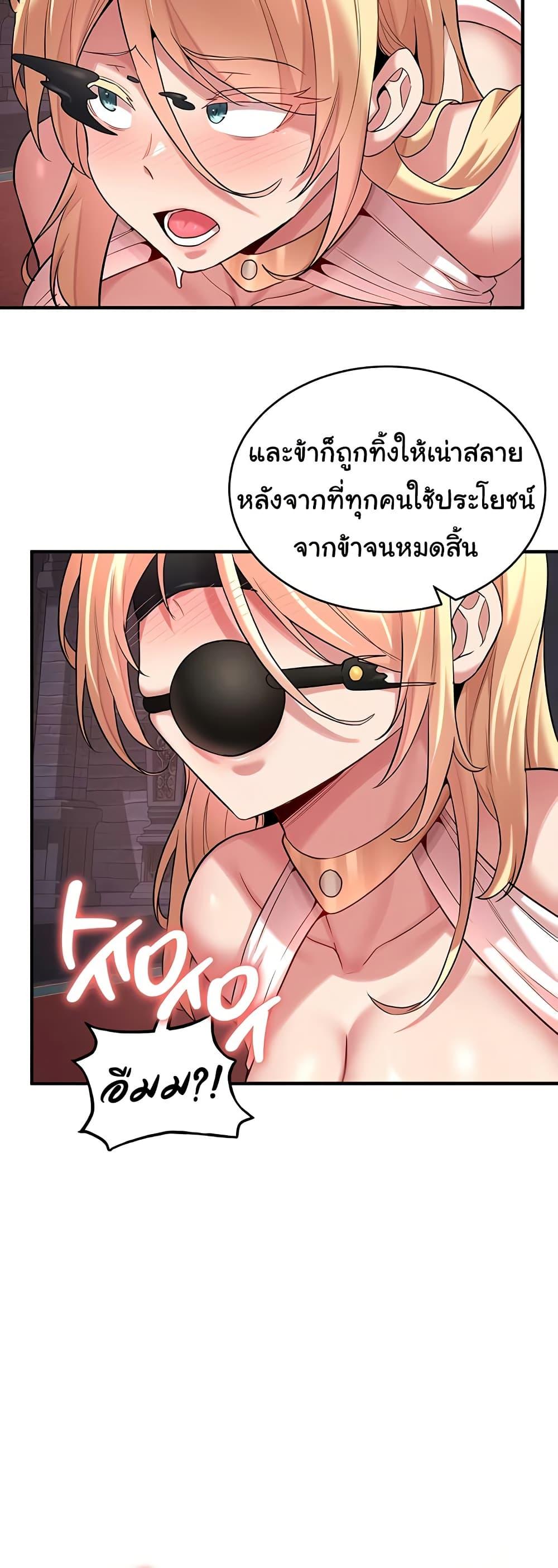 Doujin-Lc- อ่าน โดจิน มังฮวา เกาหลี ญี่ปุ่น จีน แปลไทย The Warrior Dissatisfied ตอนที่ 1 2 3 4 5 6 7 8 9 10 11 12 13 14 ฟรี ไม่มีโฆษณา อ่าน โดจิน Manhwa เกาหลี ญี่ปุ่น จีน เรามีครบ คัดมาให้เน้นๆ โดจิน 18+ รับประกันความฟินโดย  Doujin Lc