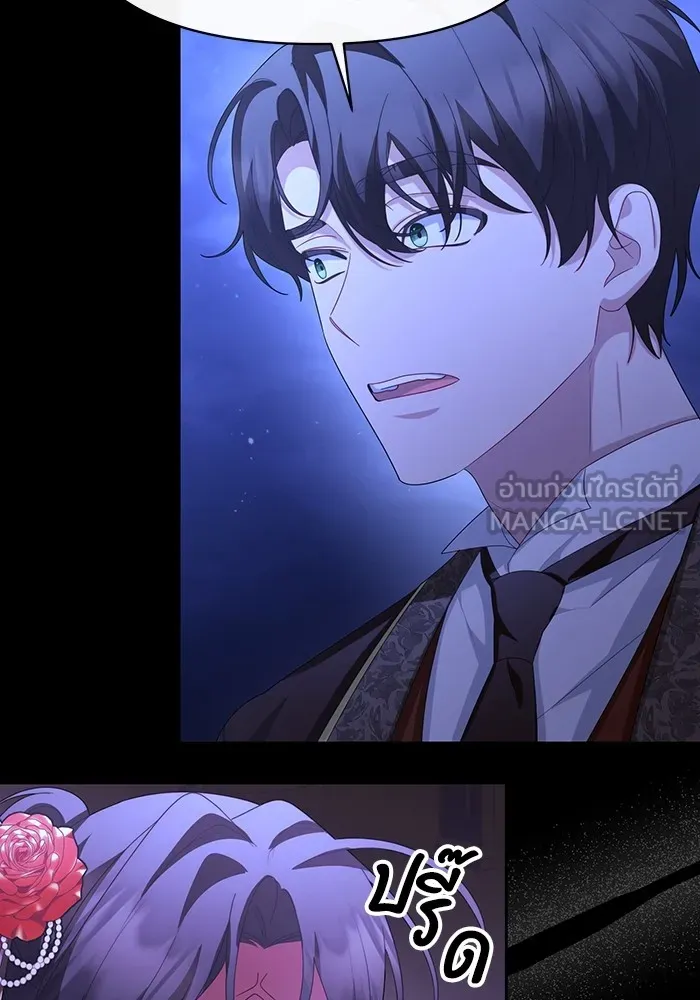 อยู่ดี ๆ ก็มีนางเอกนิยายเป็นเพื่อนบ้าน ตอนที่ 64 รูปที่ 93
