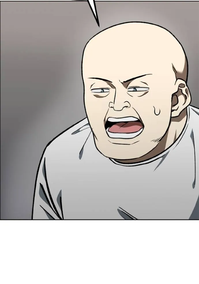 ราชาแห่งอ็อกทากอน ตอนที่ 148 รูปที่ 5