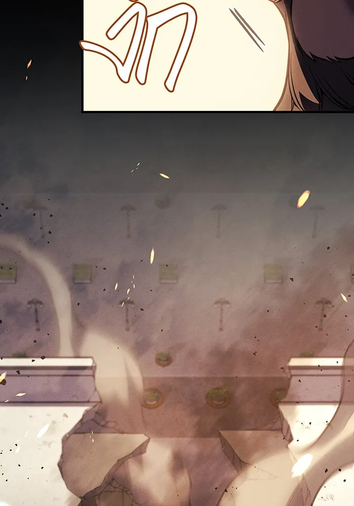 เกิดใหม่พร้อมพลังแห่งราชัน ตอนที่ 68 รูปที่ 143