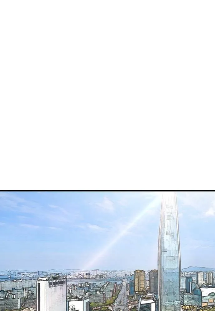 Y2K ตอนที่ 61 รูปที่ 5