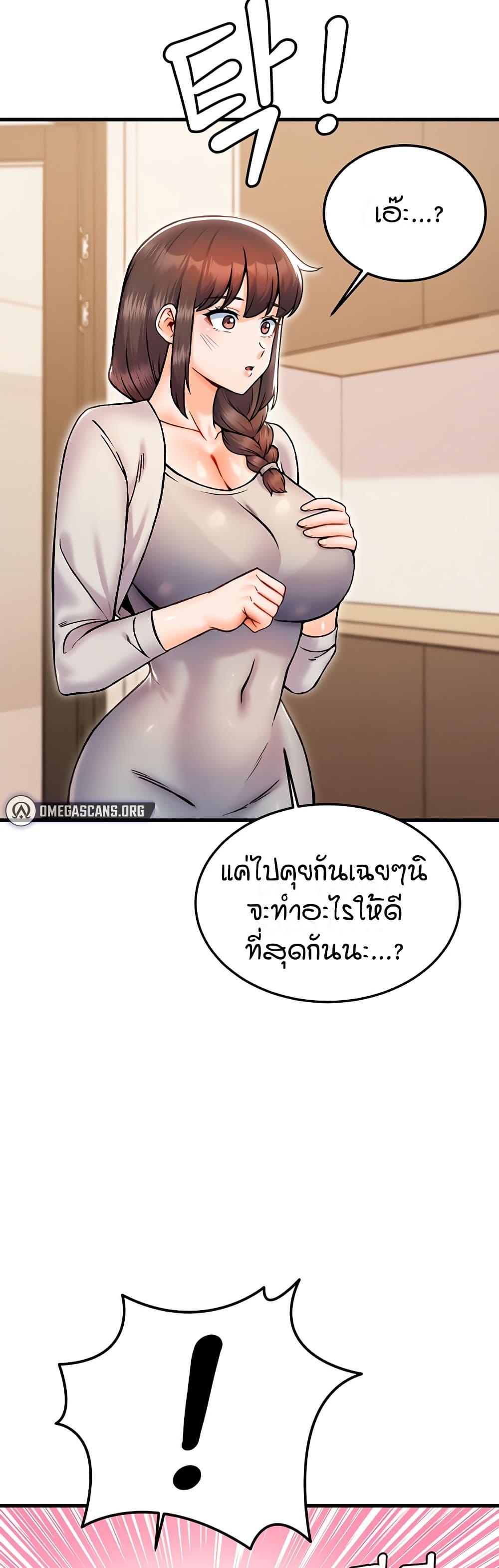 Doujin-Lc- อ่าน โดจิน มังฮวา เกาหลี ญี่ปุ่น จีน แปลไทย Kangcheol’s Bosses ตอนที่ 1 2 3 4 5 6 7 8 9 10 11 12 13 14 ฟรี ไม่มีโฆษณา อ่าน โดจิน Manhwa เกาหลี ญี่ปุ่น จีน เรามีครบ คัดมาให้เน้นๆ โดจิน 18+ รับประกันความฟินโดย  Doujin Lc