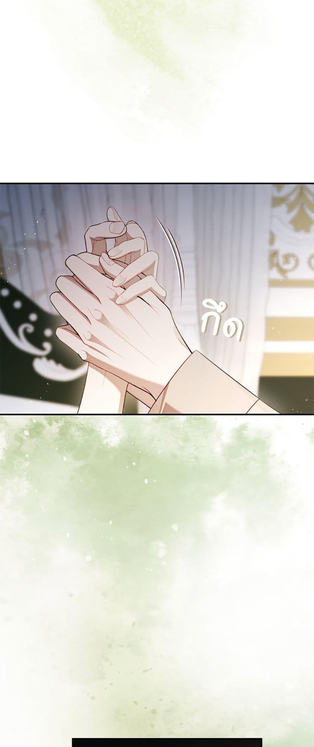 Manga-lc-com อ่านมังงะ อ่านการ์ตูน ออนไลน์ ฟรี The S-Class Hunter Doesn’t Want to Be a Villainous Princess ตอนที่ 1 2 3 4 5 6 7 8 9 10 11 12 13 14 ฟรี ไม่มีโฆษณา Manga-lc - อ่าน มังงะ อ่าน การ์ตูน ออนไลน์ อ่านมังงะ ฟรี