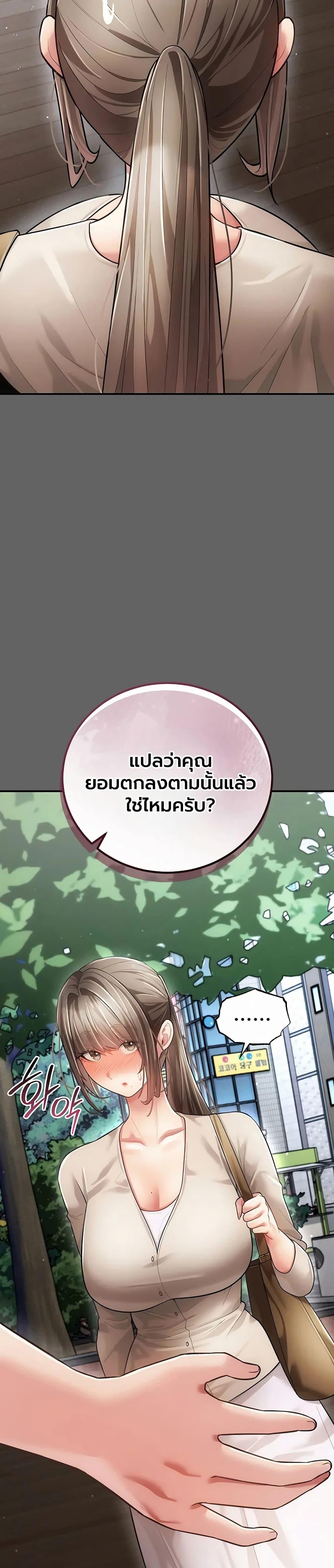 Doujin-Lc- อ่าน โดจิน มังฮวา เกาหลี ญี่ปุ่น จีน แปลไทย A Secret Married ตอนที่ 1 2 3 4 5 6 7 8 9 10 11 12 13 14 ฟรี ไม่มีโฆษณา อ่าน โดจิน Manhwa เกาหลี ญี่ปุ่น จีน เรามีครบ คัดมาให้เน้นๆ โดจิน 18+ รับประกันความฟินโดย  Doujin Lc