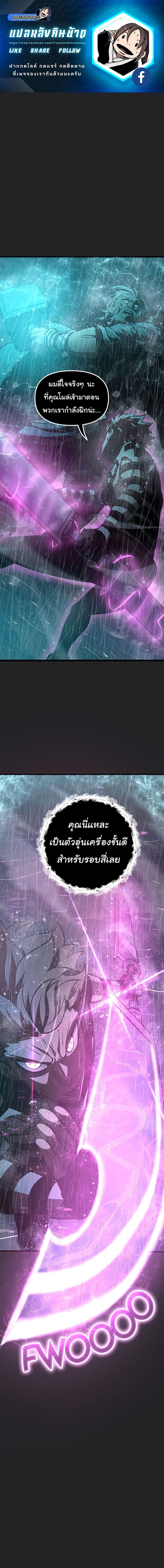 Manga-lc-com อ่านมังงะ อ่านการ์ตูน ออนไลน์ ฟรี God Game ตอนที่ 1 2 3 4 5 6 7 8 9 10 11 12 13 14 ฟรี ไม่มีโฆษณา Manga-lc - อ่าน มังงะ อ่าน การ์ตูน ออนไลน์ อ่านมังงะ ฟรี