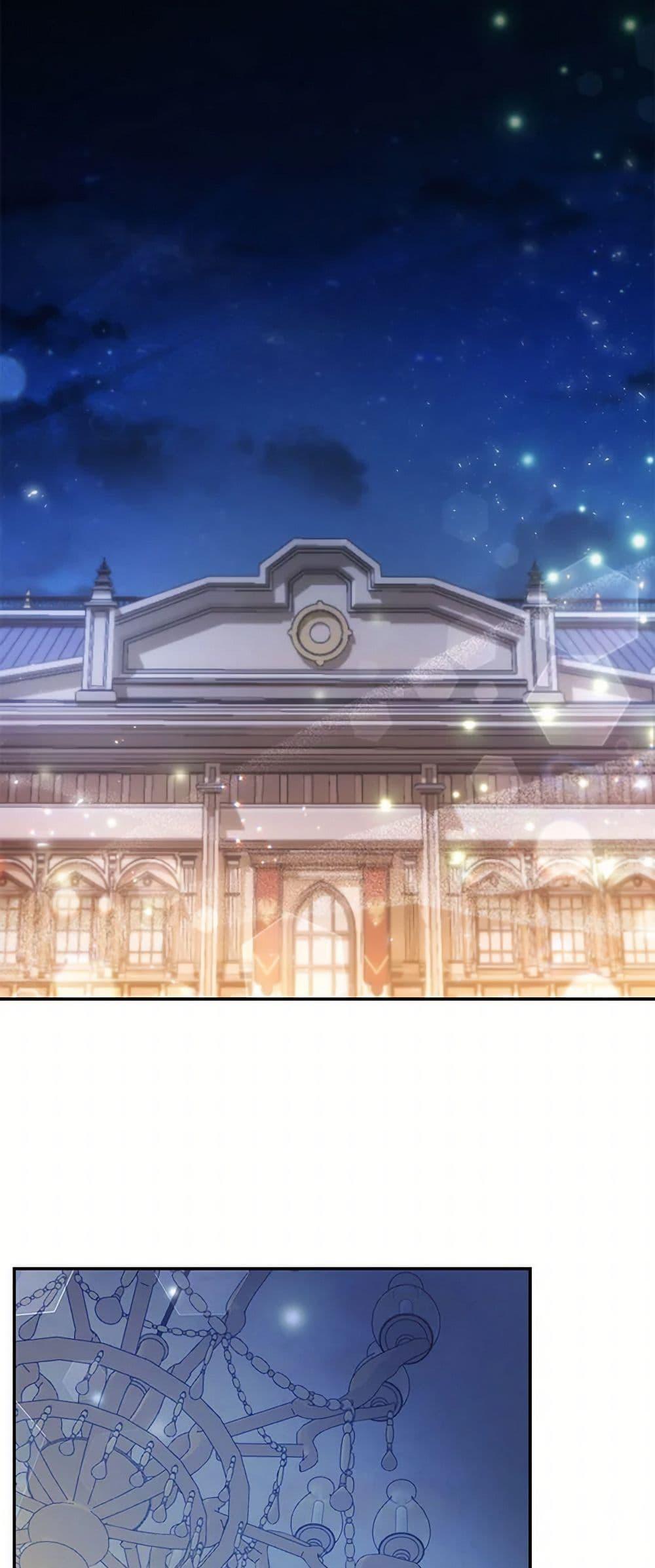 Manga-lc-com อ่านมังงะ อ่านการ์ตูน ออนไลน์ ฟรี Our Little Empress ตอนที่ 1 2 3 4 5 6 7 8 9 10 11 12 13 14 ฟรี ไม่มีโฆษณา Manga-lc - อ่าน มังงะ อ่าน การ์ตูน ออนไลน์ อ่านมังงะ ฟรี